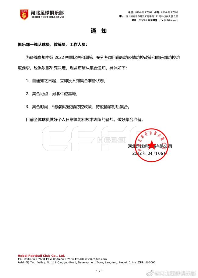 再到他们的孙子出生的时候，那就已经是含着金钥匙出生了，别说让他们出去打拼玩命了，对这种含着金钥匙出生的二世祖来说，让他每天早睡早起都不可能实现的奢望，那还能指望他们身上有什么拼搏精神，有什么血性狼性？出生在野外、冒着生命危险捕食成长的，才是真正的狼。